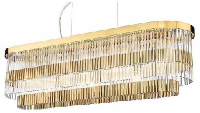 Подвесная люстра Divinare Brillante 6813/17 SP-7 в Губахе - gubaha.mebel24.online | фото