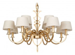 Подвесная люстра Divinare Florence 6819/19 SP-12 в Губахе - gubaha.mebel24.online | фото