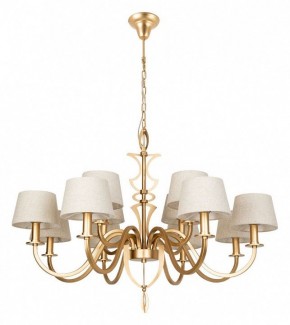 Подвесная люстра Divinare Florence 6819/19 SP-12 в Губахе - gubaha.mebel24.online | фото 2