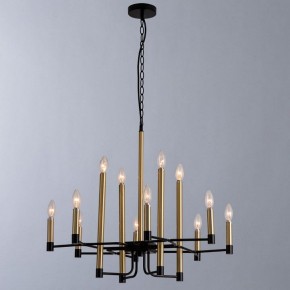 Подвесная люстра Divinare Lokki 2543/04 LM-12 в Губахе - gubaha.mebel24.online | фото 3