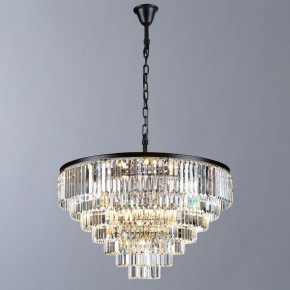 Подвесная люстра Divinare Nova 3001/01 LM-25 в Губахе - gubaha.mebel24.online | фото 2