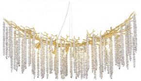 Подвесная люстра Divinare Salice 3133/01 SP-14 в Губахе - gubaha.mebel24.online | фото