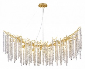 Подвесная люстра Divinare Salice 3133/01 SP-14 в Губахе - gubaha.mebel24.online | фото 2