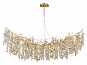 Подвесная люстра Divinare Salice 3134/01 SP-14 в Губахе - gubaha.mebel24.online | фото 2