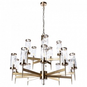 Подвесная люстра Divinare Sham 4505/17 LM-15 в Губахе - gubaha.mebel24.online | фото 2