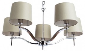 Подвесная люстра Divinare Soprano 1341/02 LM-5 в Губахе - gubaha.mebel24.online | фото