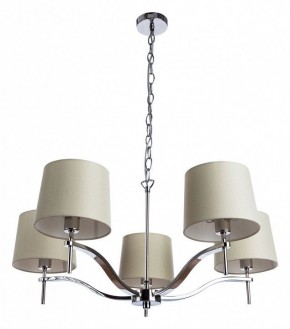 Подвесная люстра Divinare Soprano 1341/02 LM-5 в Губахе - gubaha.mebel24.online | фото 2