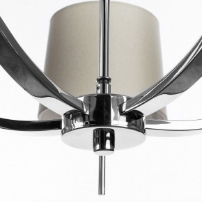 Подвесная люстра Divinare Soprano 1341/02 LM-5 в Губахе - gubaha.mebel24.online | фото 5