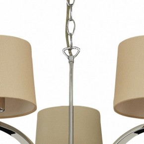 Подвесная люстра Divinare Soprano 1341/02 LM-5 в Губахе - gubaha.mebel24.online | фото 6