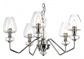 Подвесная люстра Elstead Lighting Armand DL-ARMAND5-PN в Губахе - gubaha.mebel24.online | фото