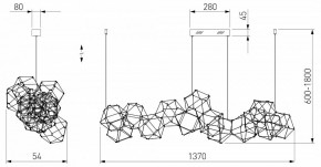 Подвесная люстра Eurosvet Uma 90368/14 черный жемчуг в Губахе - gubaha.mebel24.online | фото 4