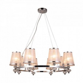 Подвесная люстра F-promo Argus 2542-8P в Губахе - gubaha.mebel24.online | фото 2