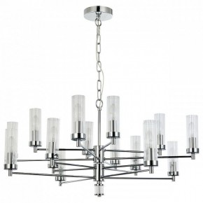 Подвесная люстра Favourite Aesthetic 2672-16P в Губахе - gubaha.mebel24.online | фото 2