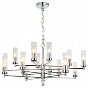 Подвесная люстра Favourite Aesthetic 2672-16P в Губахе - gubaha.mebel24.online | фото 3