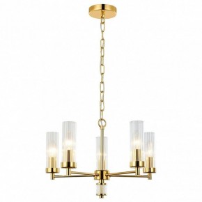 Подвесная люстра Favourite Aesthetic 2673-5P в Губахе - gubaha.mebel24.online | фото 3