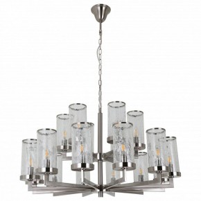 Подвесная люстра Favourite Assembly 2374-18P в Губахе - gubaha.mebel24.online | фото 2