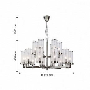 Подвесная люстра Favourite Assembly 2374-18P в Губахе - gubaha.mebel24.online | фото 3