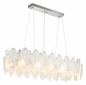 Подвесная люстра Favourite Beluta 3018-12P в Губахе - gubaha.mebel24.online | фото 3