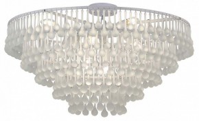 Подвесная люстра Favourite Boonden 4604-8P в Губахе - gubaha.mebel24.online | фото 4