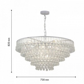 Подвесная люстра Favourite Boonden 4604-8P в Губахе - gubaha.mebel24.online | фото 6