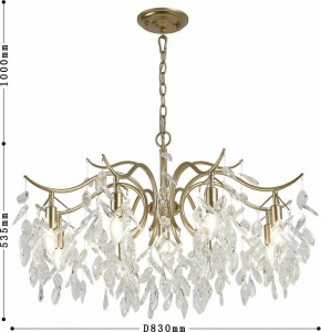 Подвесная люстра Favourite Brillo 3003-9P в Губахе - gubaha.mebel24.online | фото 3
