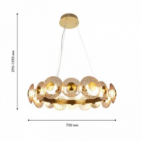 Подвесная люстра Favourite Claros 4641-16P в Губахе - gubaha.mebel24.online | фото 2