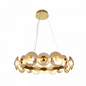 Подвесная люстра Favourite Claros 4641-16P в Губахе - gubaha.mebel24.online | фото 3
