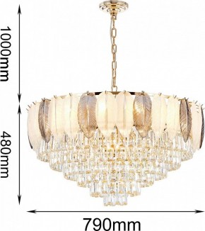 Подвесная люстра Favourite Dolor 2982-18P в Губахе - gubaha.mebel24.online | фото 4