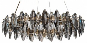 Подвесная люстра Favourite Glans 4303-12P в Губахе - gubaha.mebel24.online | фото