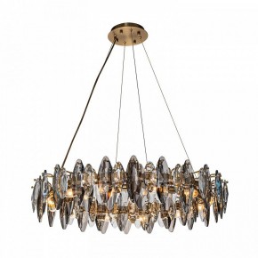 Подвесная люстра Favourite Glans 4303-12P в Губахе - gubaha.mebel24.online | фото 3