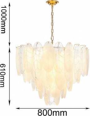 Подвесная люстра Favourite Intera 2983-21P в Губахе - gubaha.mebel24.online | фото 4