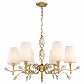 Подвесная люстра Favourite Luca 2703-6P в Губахе - gubaha.mebel24.online | фото 4