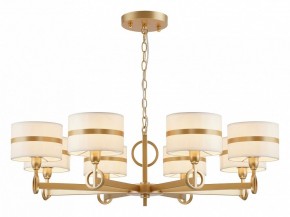 Подвесная люстра Favourite Mateo 2634-8P в Губахе - gubaha.mebel24.online | фото 2