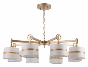 Подвесная люстра Favourite Mateo 2634-8P в Губахе - gubaha.mebel24.online | фото 4