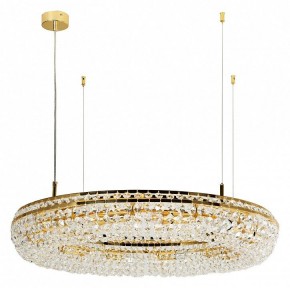 Подвесная люстра Favourite Monilibus 4015-12P в Губахе - gubaha.mebel24.online | фото 2
