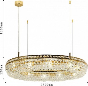 Подвесная люстра Favourite Monilibus 4015-12P в Губахе - gubaha.mebel24.online | фото 4