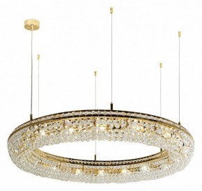Подвесная люстра Favourite Monilibus 4015-15P в Губахе - gubaha.mebel24.online | фото 3