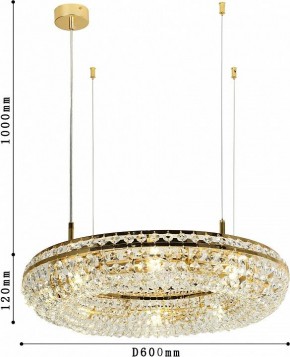 Подвесная люстра Favourite Monilibus 4015-8P в Губахе - gubaha.mebel24.online | фото 4