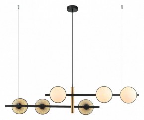 Подвесная люстра Favourite Odd 2826-6P в Губахе - gubaha.mebel24.online | фото 3