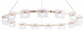 Подвесная люстра Favourite Ori 4248-15P в Губахе - gubaha.mebel24.online | фото