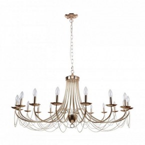 Подвесная люстра Favourite Plini 2591-18P в Губахе - gubaha.mebel24.online | фото 2