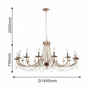 Подвесная люстра Favourite Plini 2591-18P в Губахе - gubaha.mebel24.online | фото 3