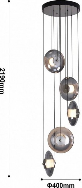 Подвесная люстра Favourite Rulle 4373-5P в Губахе - gubaha.mebel24.online | фото 5