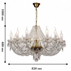 Подвесная люстра Favourite Simone 1736-12P в Губахе - gubaha.mebel24.online | фото 2