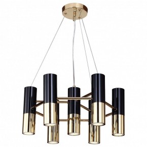 Подвесная люстра Favourite Ultra 1600-7P в Губахе - gubaha.mebel24.online | фото 2