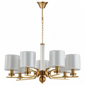 Подвесная люстра Favourite Venustus 2679-7P в Губахе - gubaha.mebel24.online | фото 2
