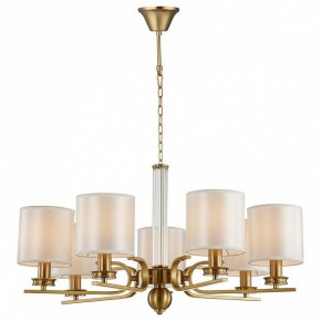 Подвесная люстра Favourite Venustus 2679-7P в Губахе - gubaha.mebel24.online | фото 3