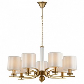 Подвесная люстра Favourite Venustus 2679-7P в Губахе - gubaha.mebel24.online | фото 4