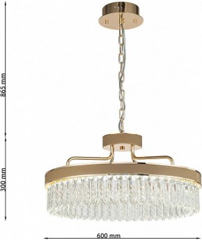 Подвесная люстра Favourite Visconte 4304-6P в Губахе - gubaha.mebel24.online | фото 5