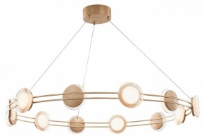 Подвесная люстра Favourite Yo-yo 4334-12P в Губахе - gubaha.mebel24.online | фото 2